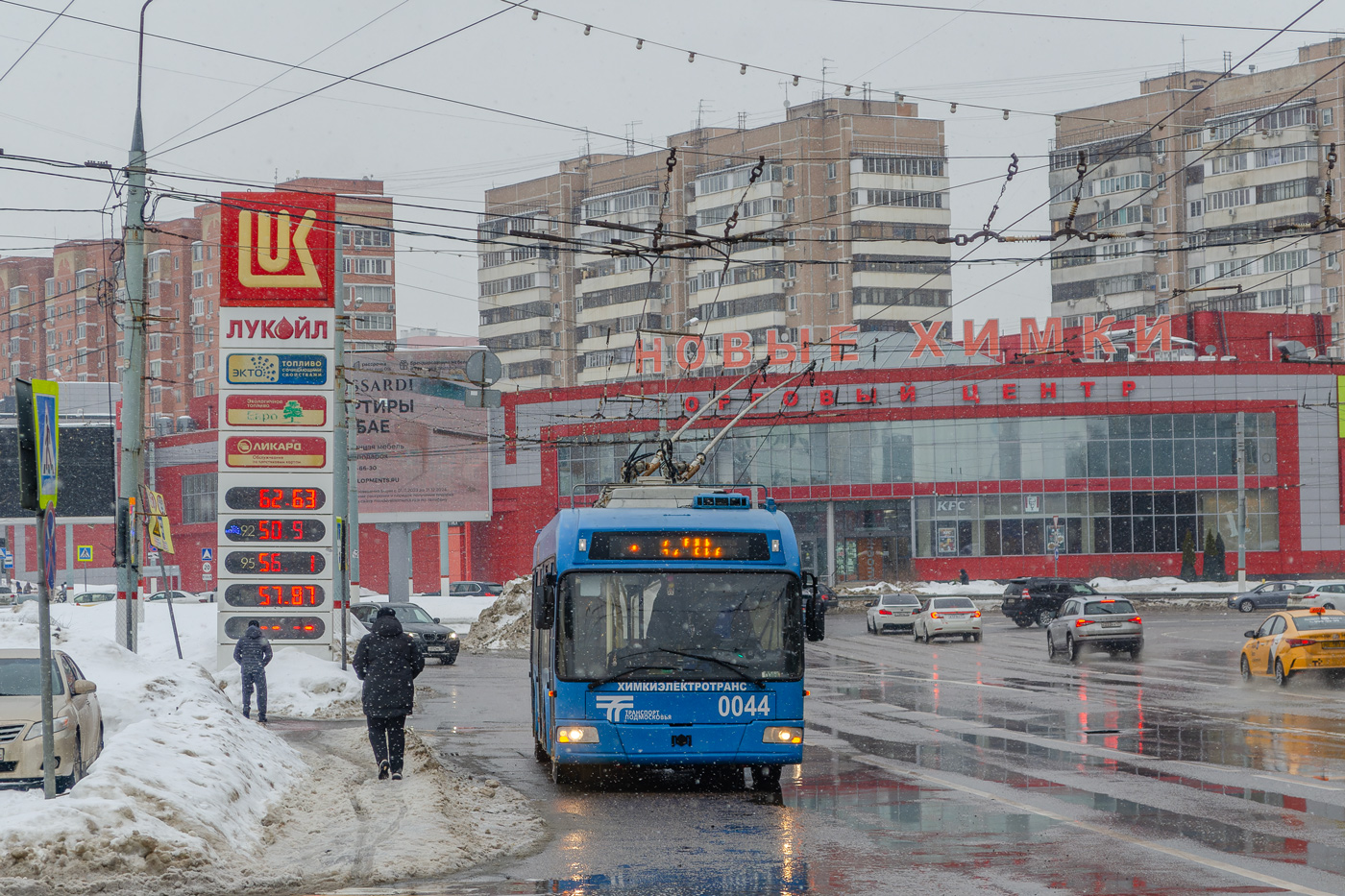 Химки, БКМ 321 № 0044