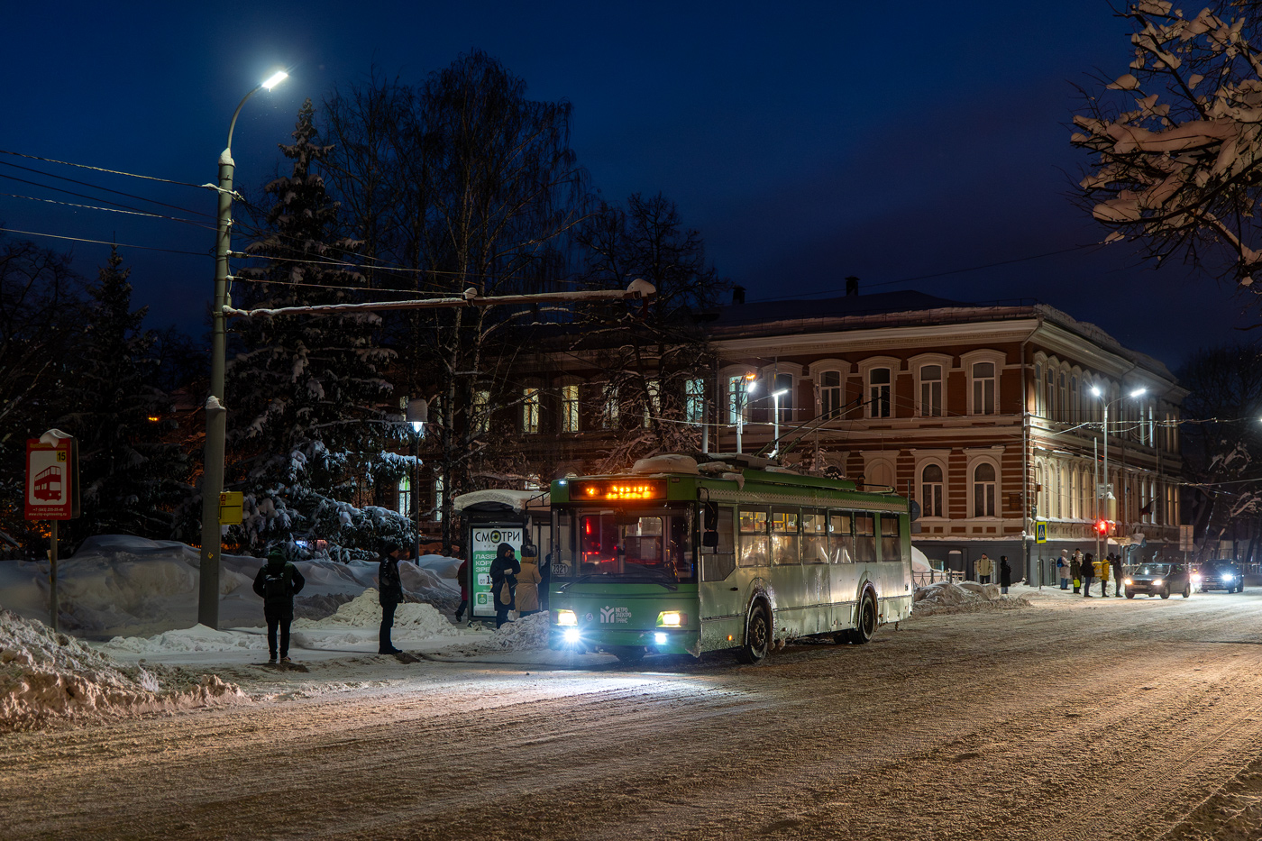 Казань, Тролза-5275.03 «Оптима» № 2321