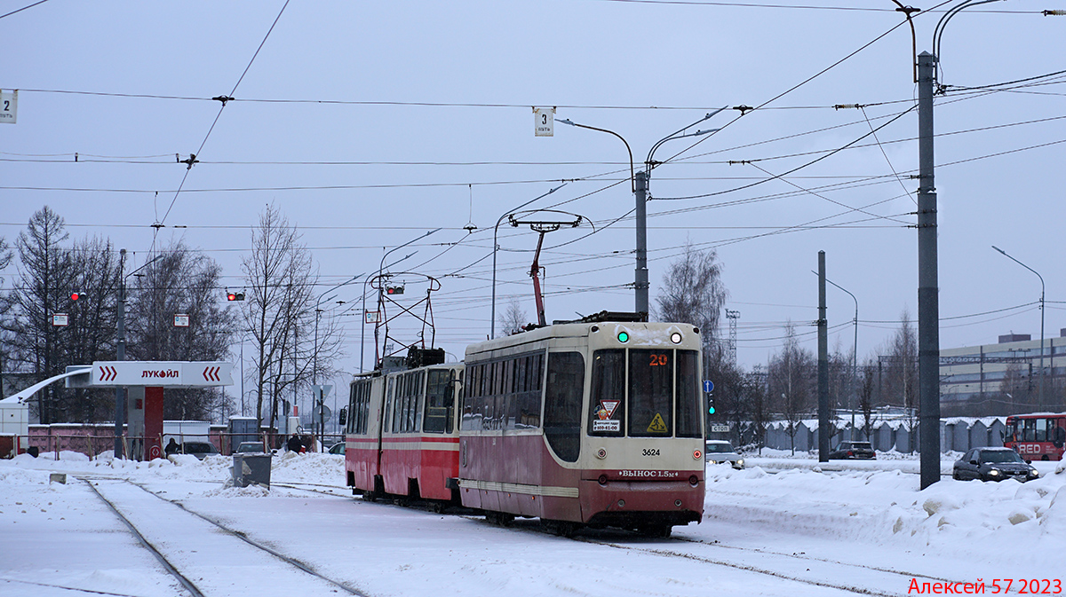 Saint-Petersburg, LM-68M2 (mod. SPb GET) Br. 3624 Saint-Petersburg, LM-68M2 (mod. SPb GET) Br. 3624
