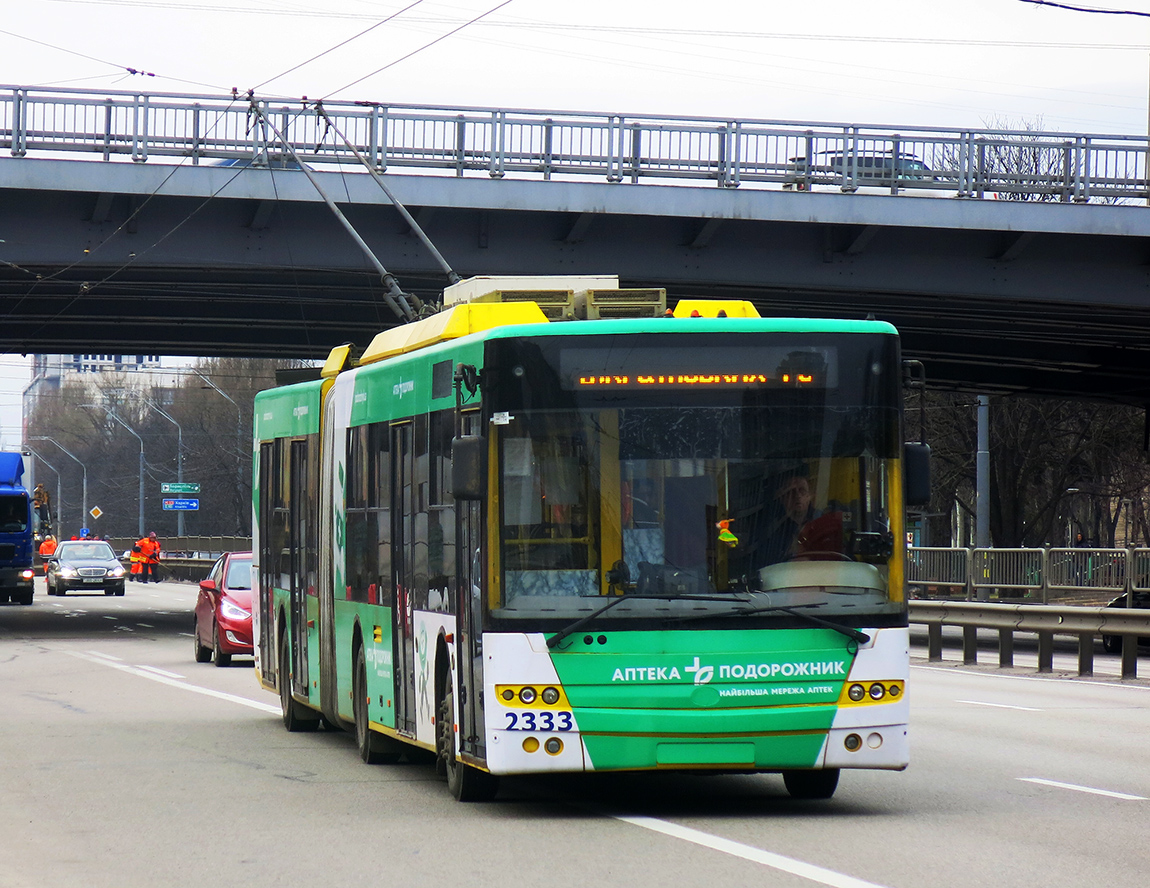 Киев, Богдан Т90110 № 2333 Киев, Богдан Т90110 № 2333