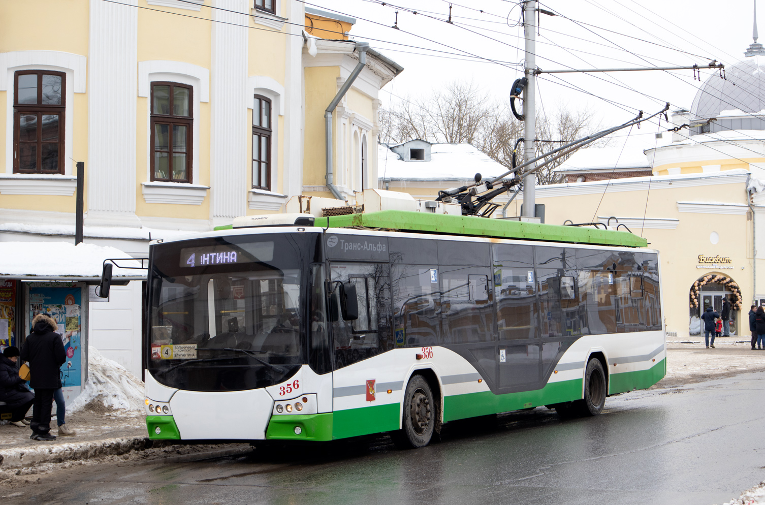 Вологда, ВМЗ-5298.01 «Авангард» № 356 Вологда, ВМЗ-5298.01 «Авангард» № 356