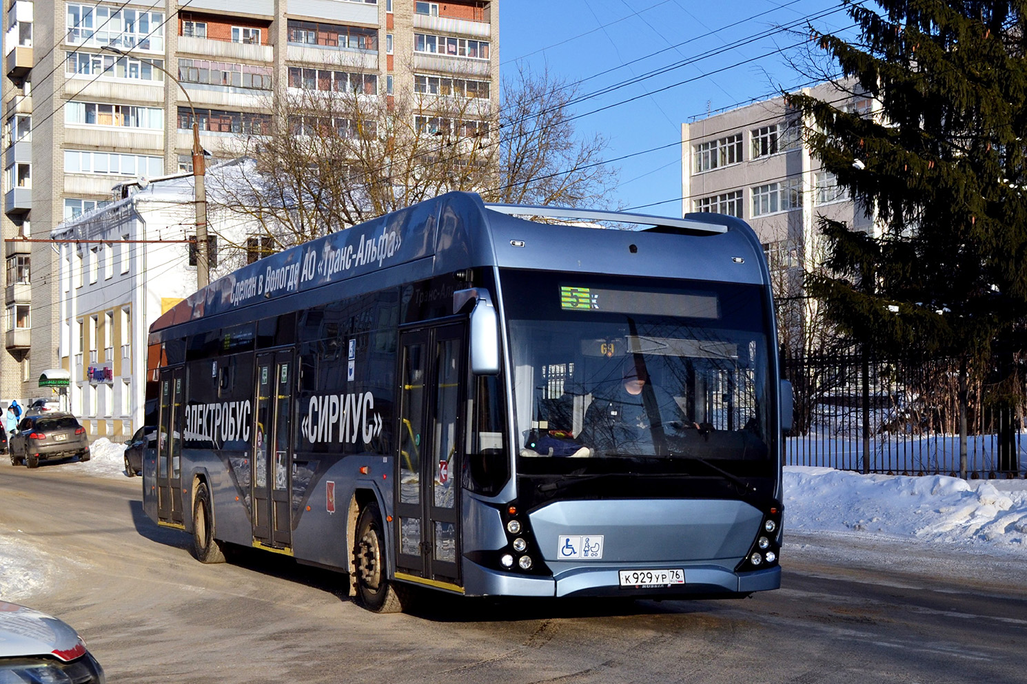 Рыбінск, ВМЗ-5298.02 «Сириус» № К 929 УР 76