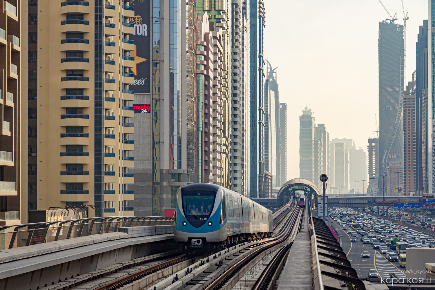 Dubai, Kinki Sharyo № 5040