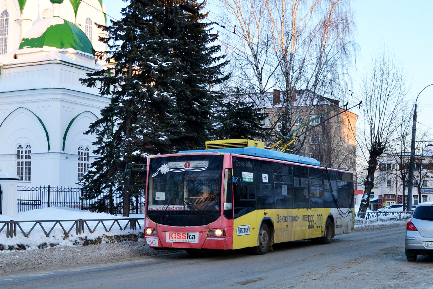 Рыбинск, ВМЗ-5298.01 «Авангард» № 56