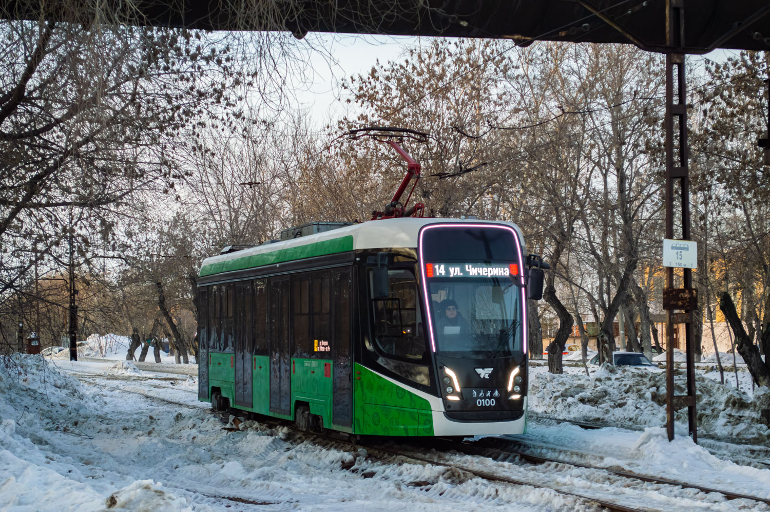 Челябинск, 71-628-01 № 0100