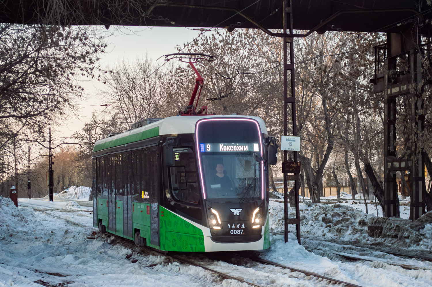 Челябинск, 71-628-01 № 0087