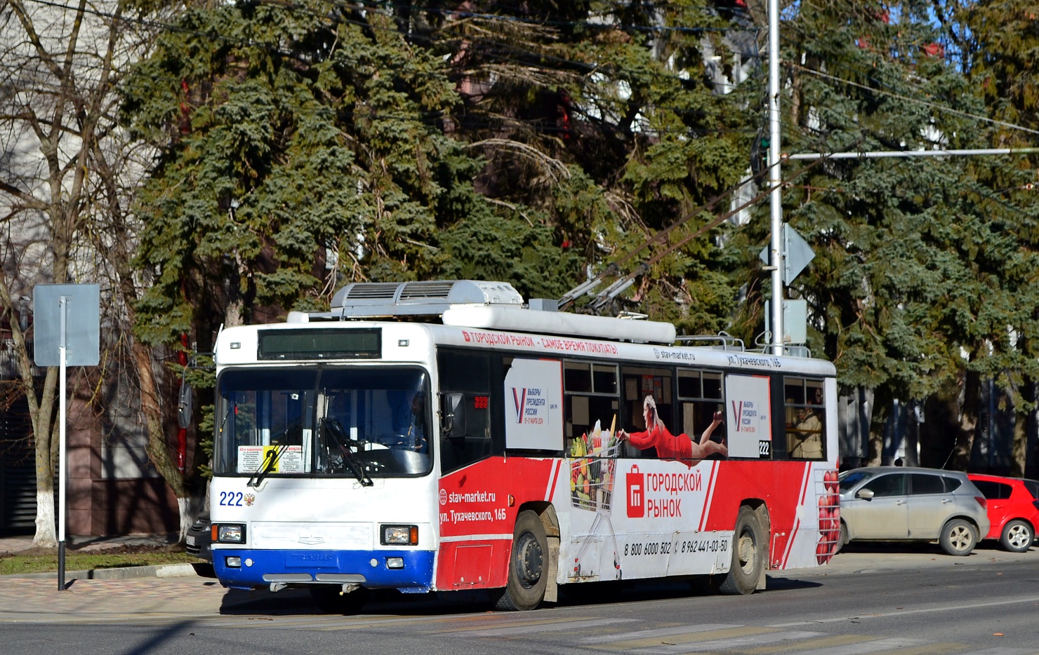 Ставрополь, БТЗ-52764Р № 222