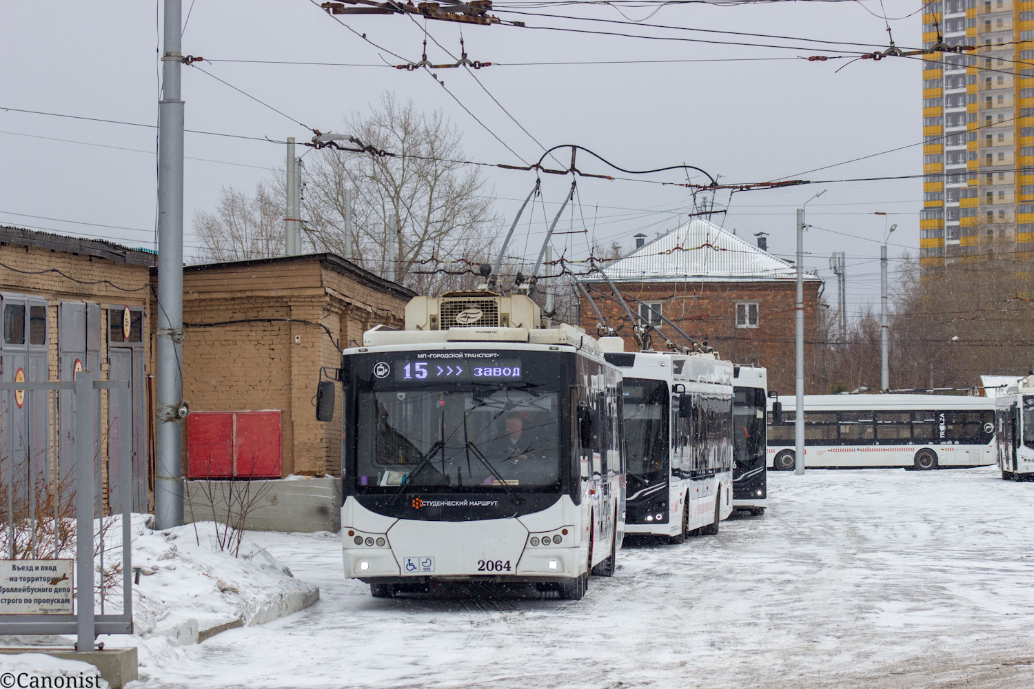 Красноярск, ВМЗ-5298.01 «Авангард» № 2064