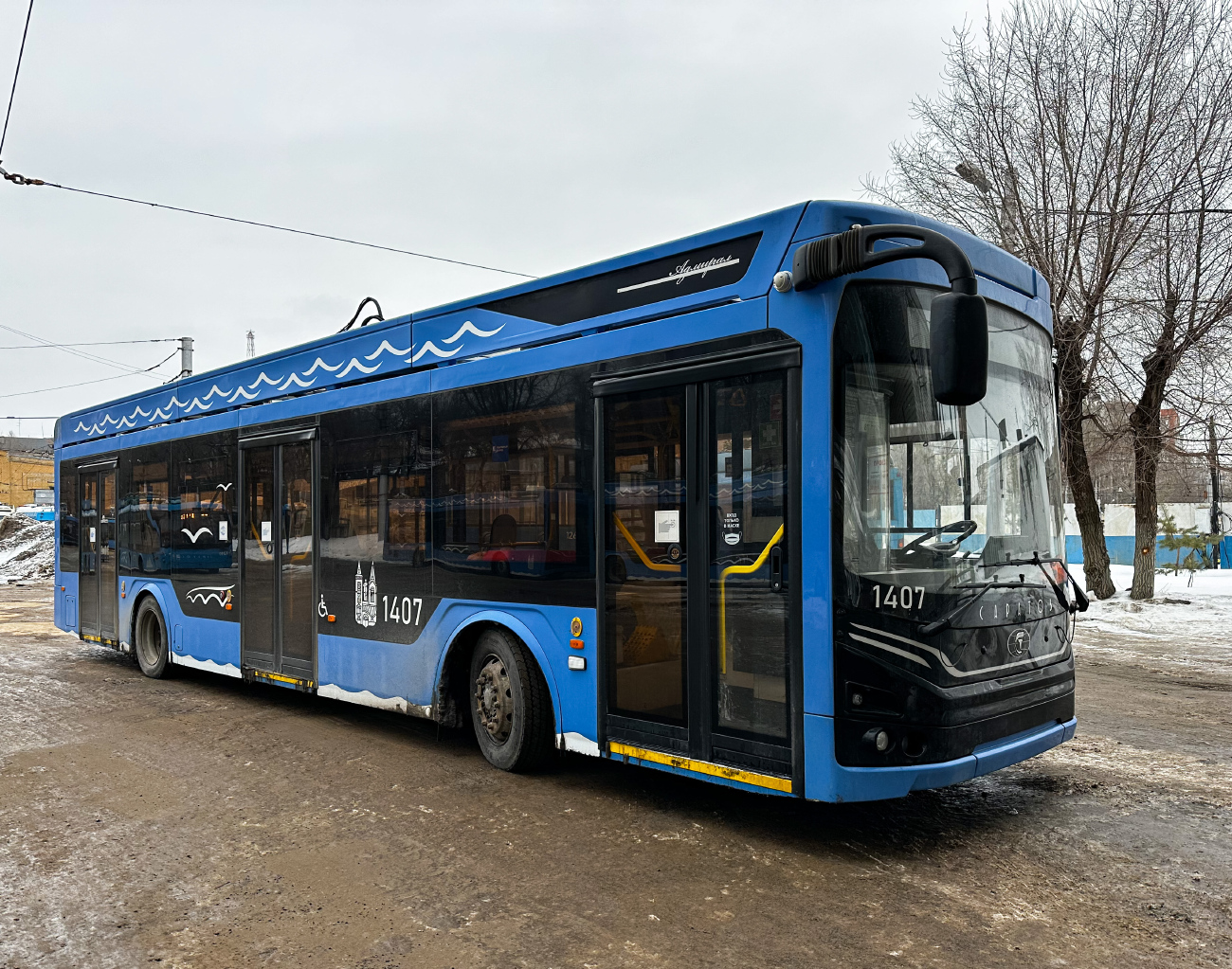 Saratov, PKTS-6281.00 “Admiral” № 1407