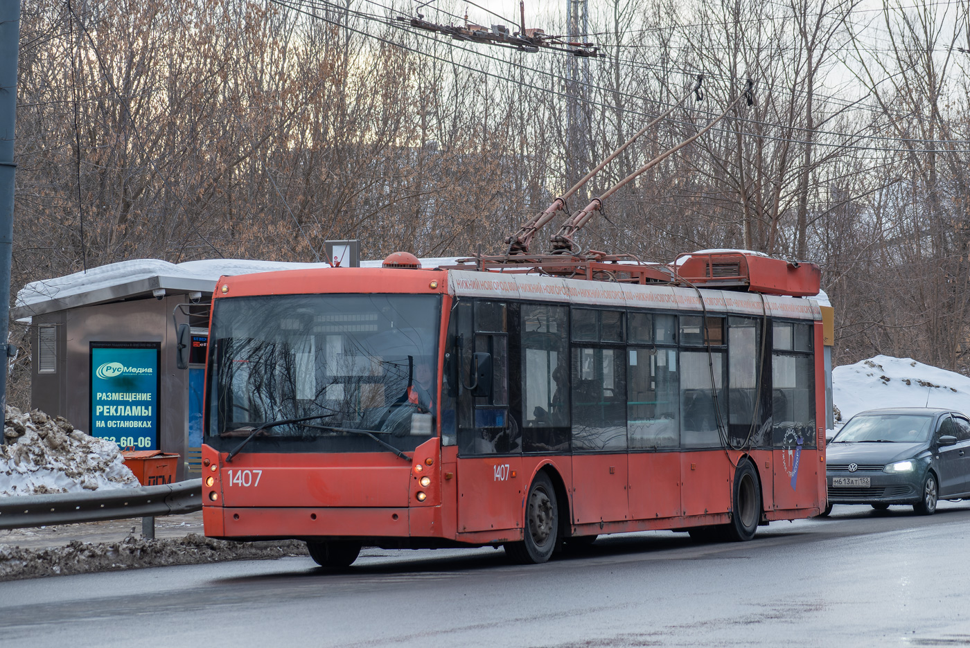 Нижний Новгород, Тролза-5265.00 «Мегаполис» № 1407