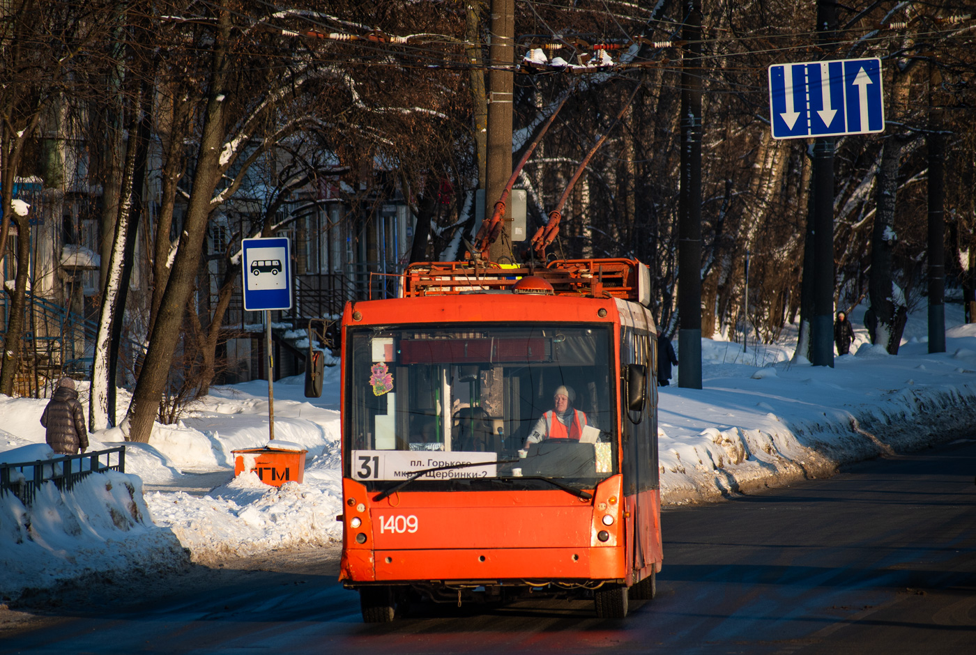 Nizhny Novgorod, Trolza-5265.00 “Megapolis” č. 1409
