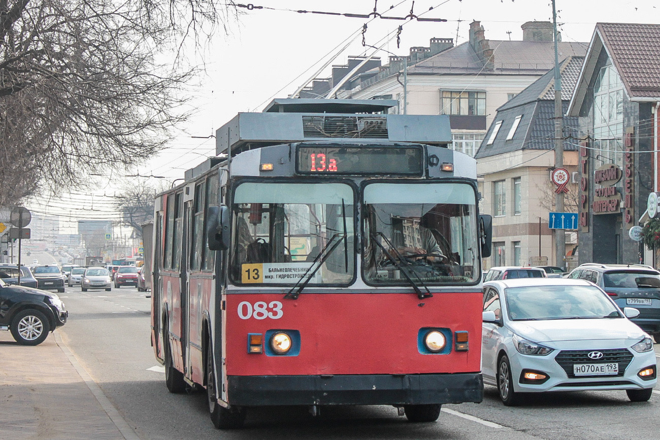 Краснодар, ЗиУ-682Г [Г00] № 083
