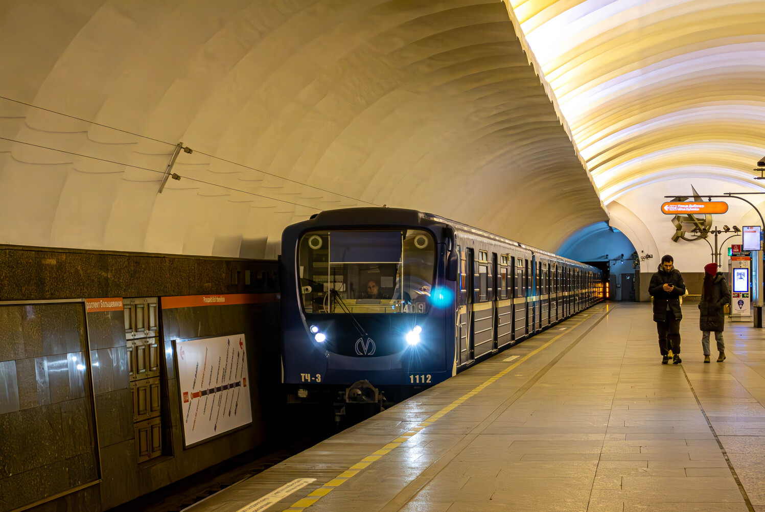 Санкт-Петербург, 81-717.5П № 1112