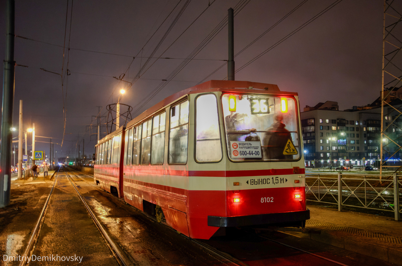 Saint-Petersburg, 71-147K (LVS-97K) č. 8102