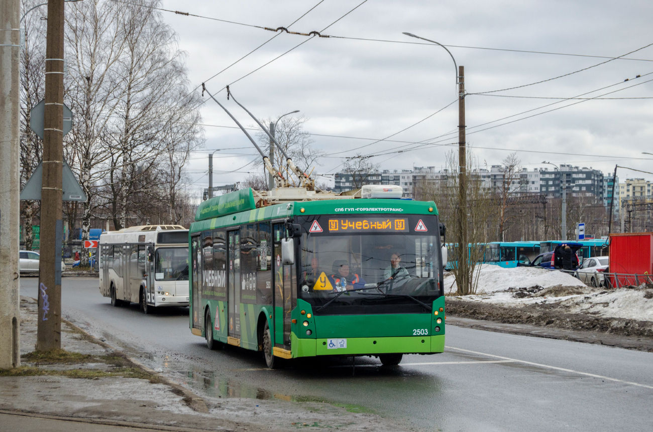 Санкт-Петербург, Тролза-5265.00 «Мегаполис» № 2503