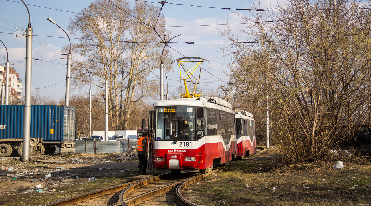Novosibirsk, BKM 62103 č. 2181