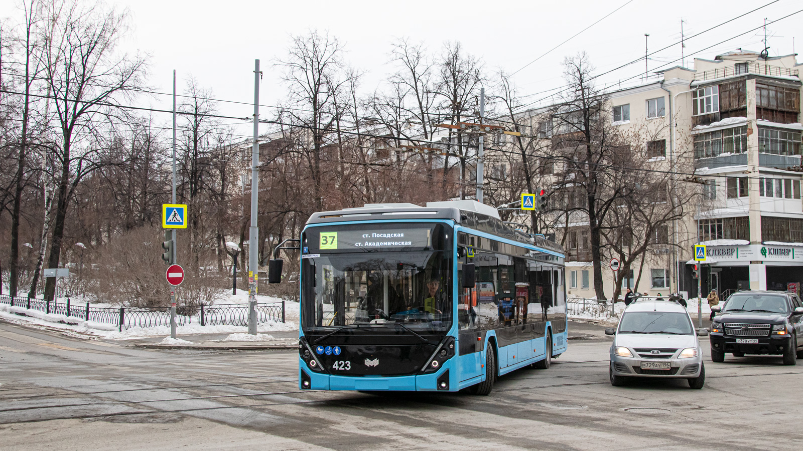 Екатеринбург, БКМ 32100D «Ольгерд» № 423