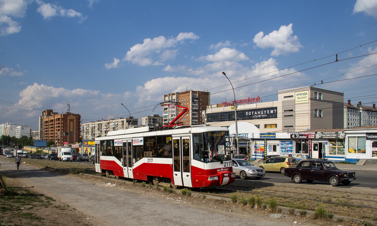 Novosibirskas, BKM 62103 nr. 2117