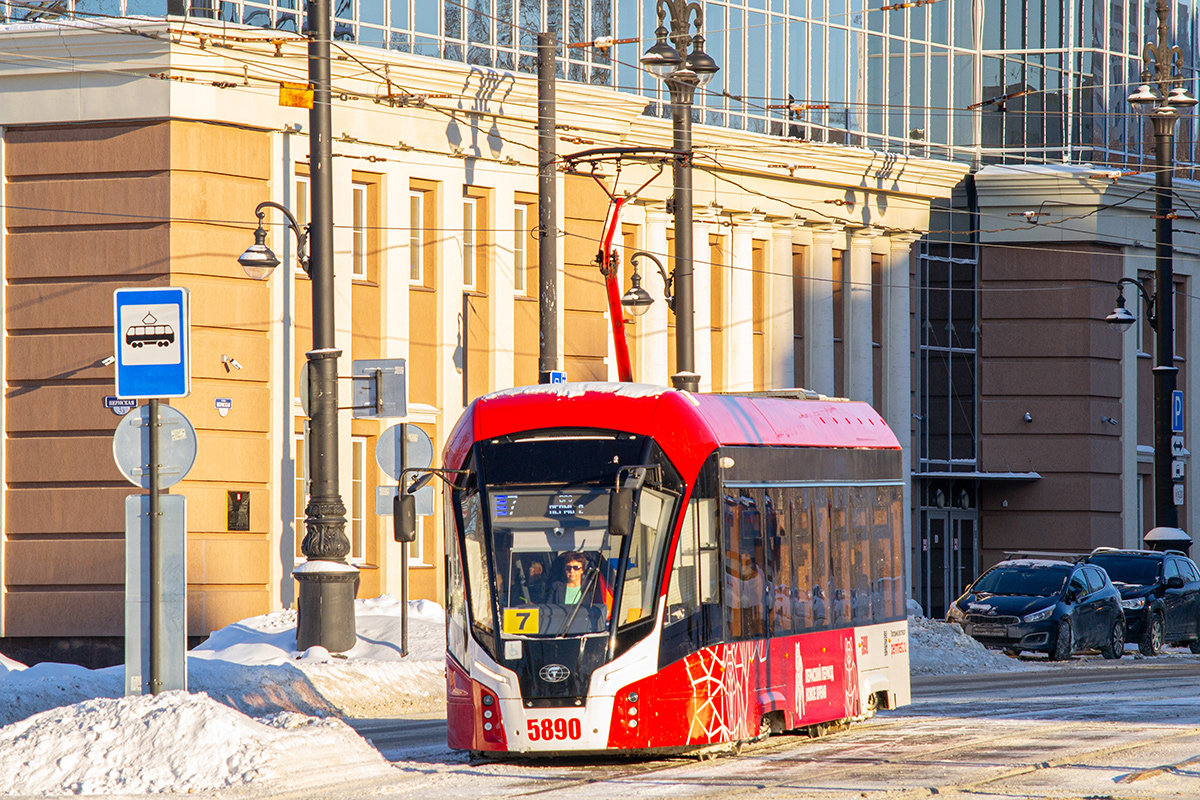 Perm, 71-911EM “Lvyonok” Nr. 5890