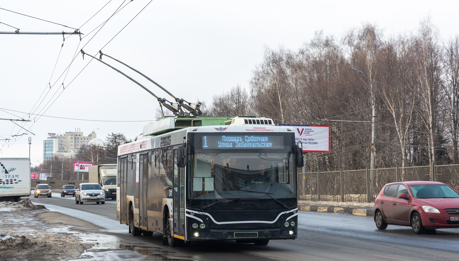 Рязань, МАЗ-203Т70 № 2141