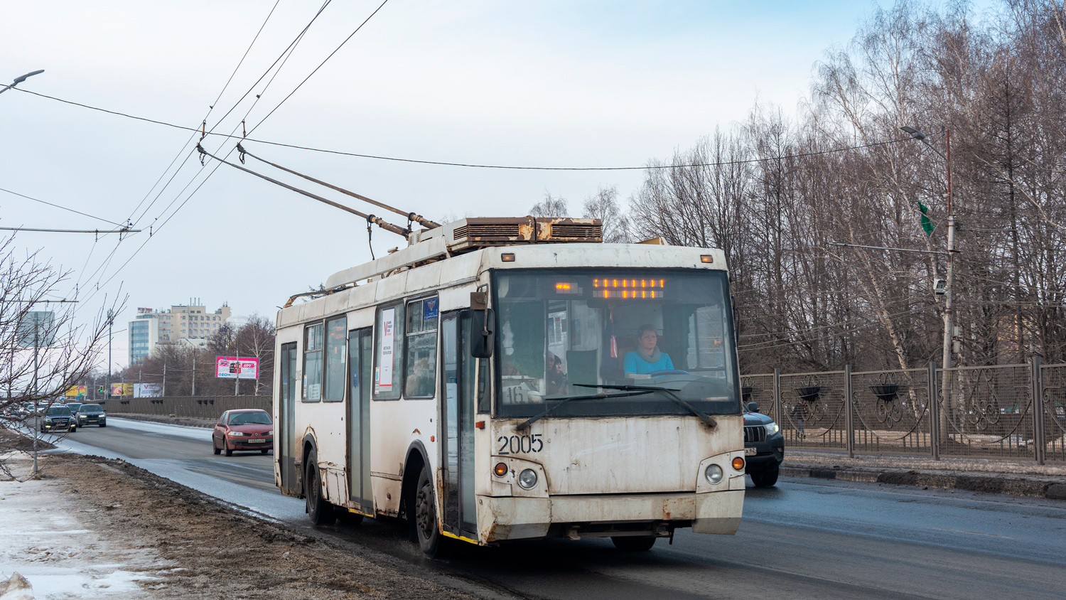 Рязань, ЗиУ-682Г-016.04 (Слобода) № 2005