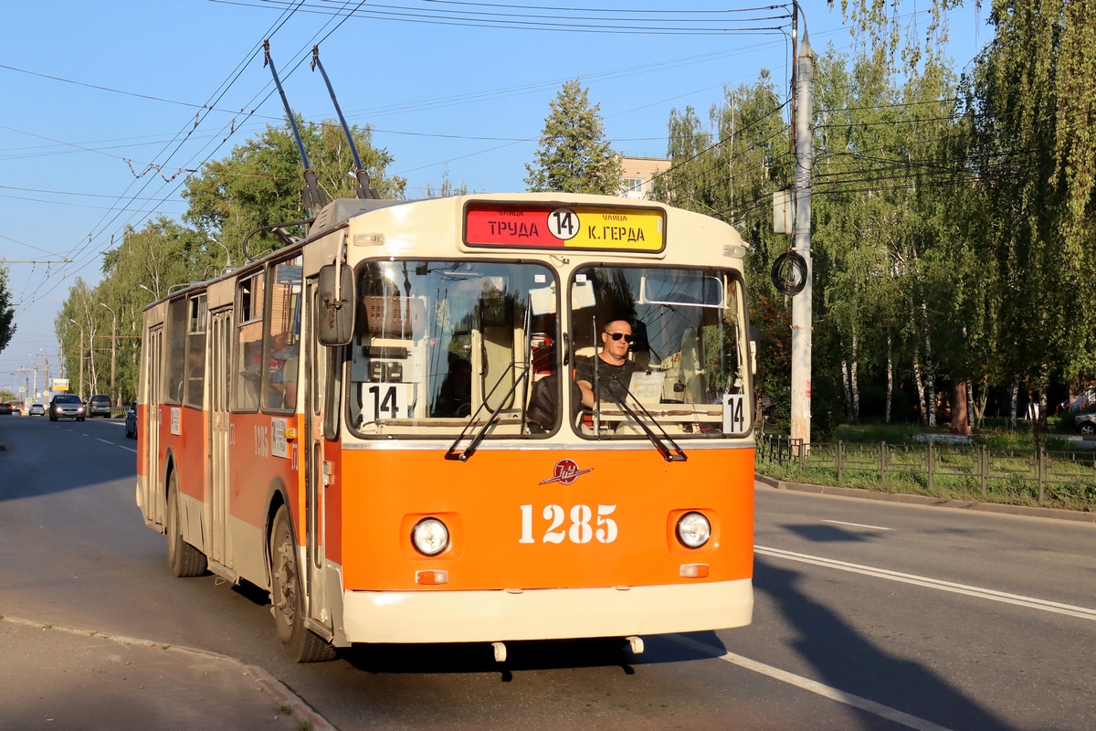 Ижевск, ЗиУ-682В № 1285