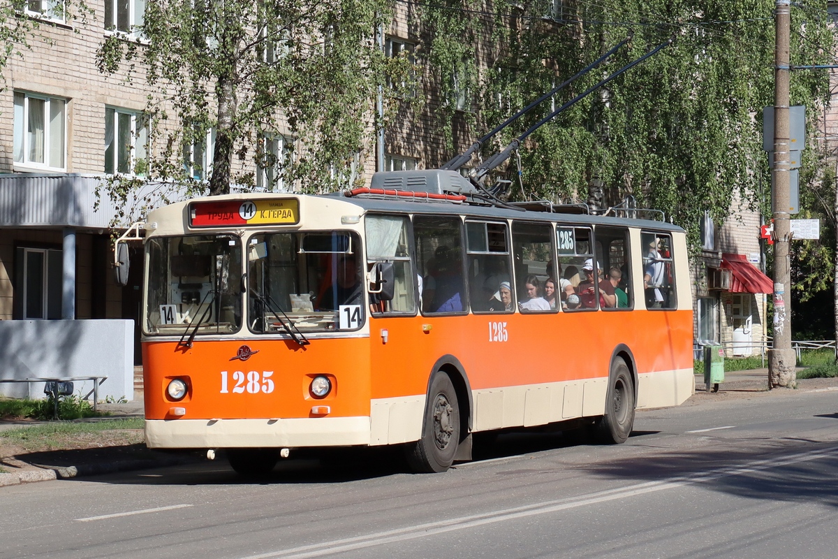 Ижевск, ЗиУ-682В № 1285