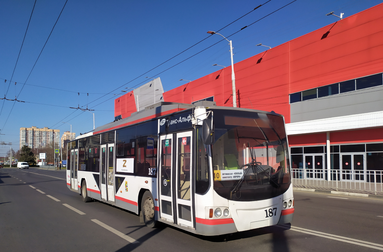 Krasnodar, VMZ-5298.01 “Avangard” # 187