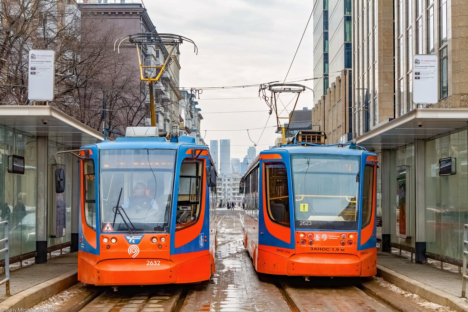 Москва, 71-623-02 № 2632; Москва, 71-623-02 № 2623