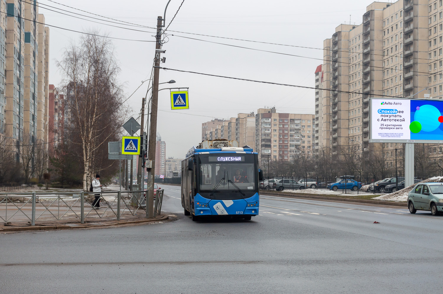 Sanktpēterburga, VMZ-5298.01 “Avangard” № 5713