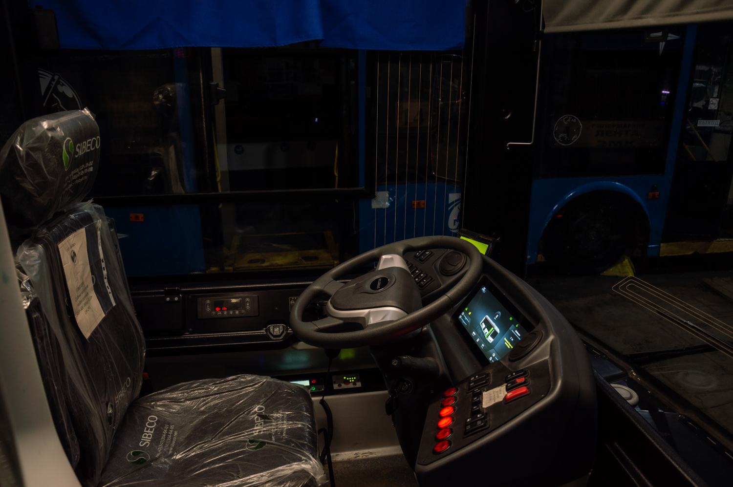 Engels, Volgabus-5270.E0 — М 195 ВО 164