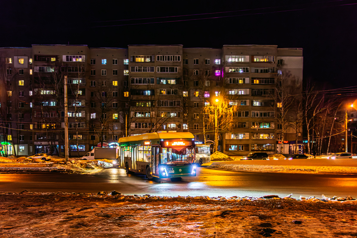 Пенза, УТТЗ-6241.01 «Горожанин» № 2350