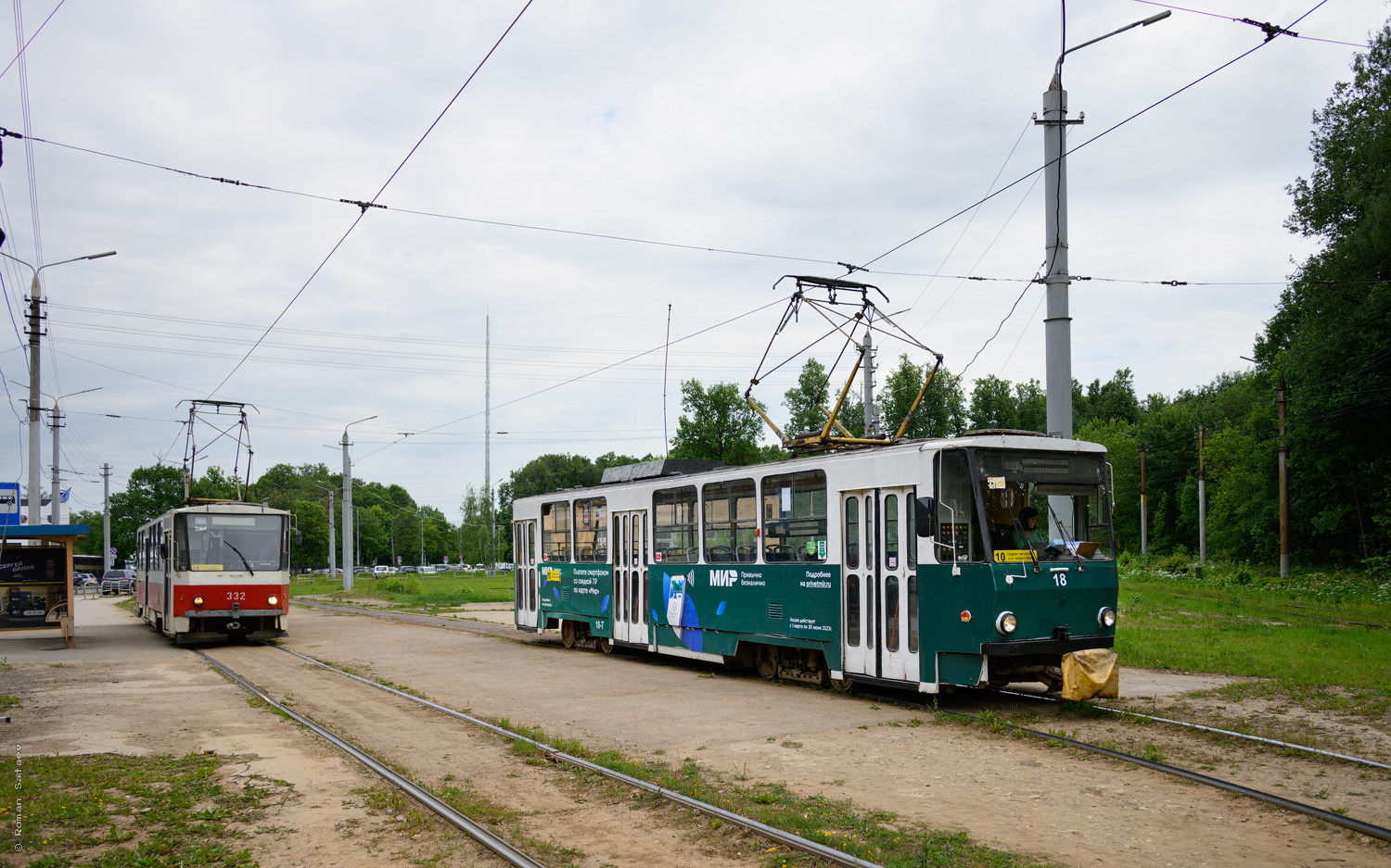 Тула, Tatra T6B5SU № 18
