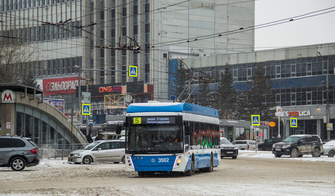 Новосибірськ, УТТЗ-6241.01 «Горожанин» № 3502