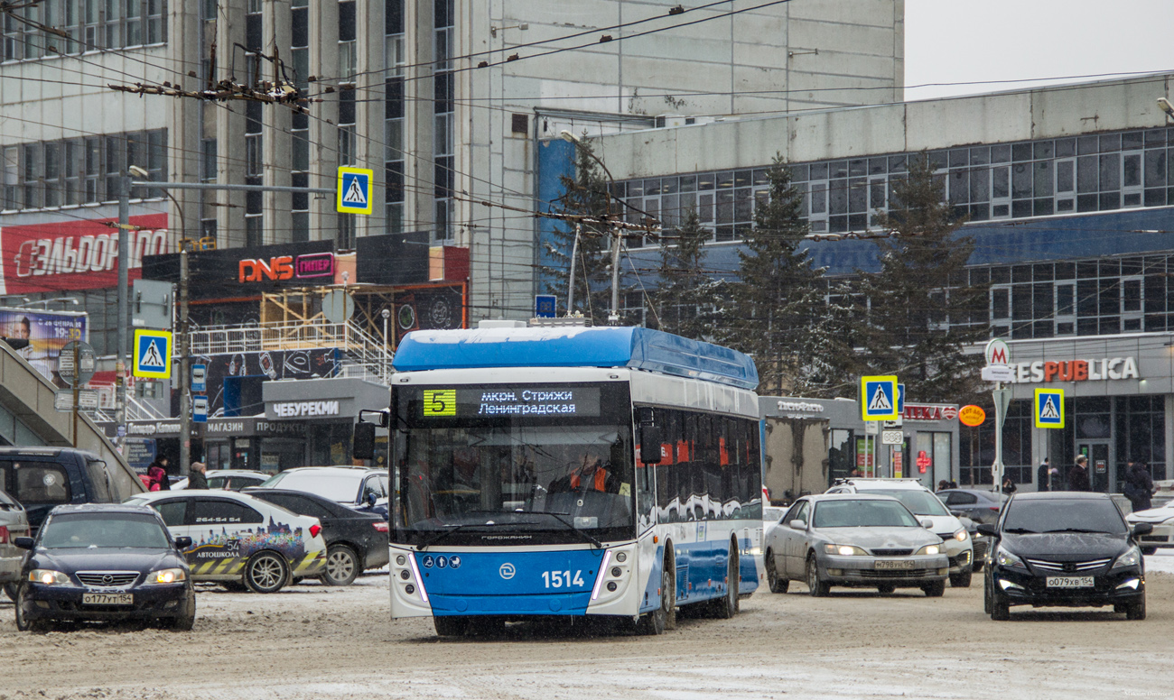 Новосибирск, УТТЗ-6241.01 «Горожанин» № 1514