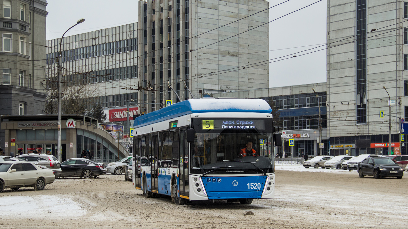 Новосибірськ, УТТЗ-6241.01 «Горожанин» № 1520