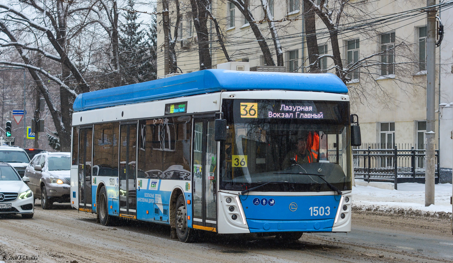 Новосибирск, УТТЗ-6241.01 «Горожанин» № 1503