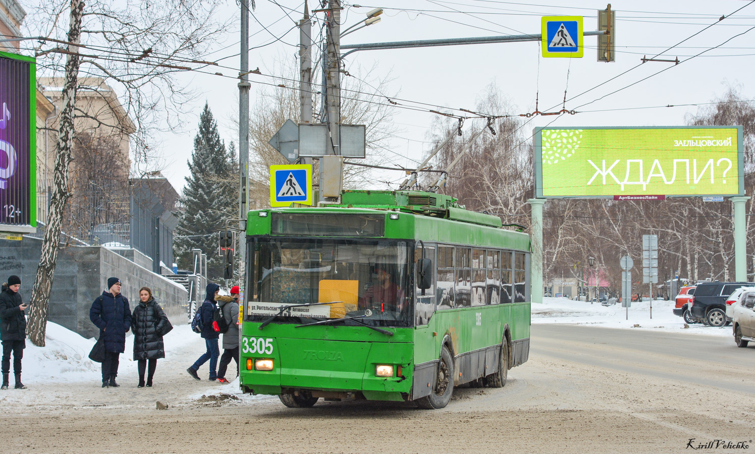 Новосибирск, Тролза-5275.05 «Оптима» № 3305