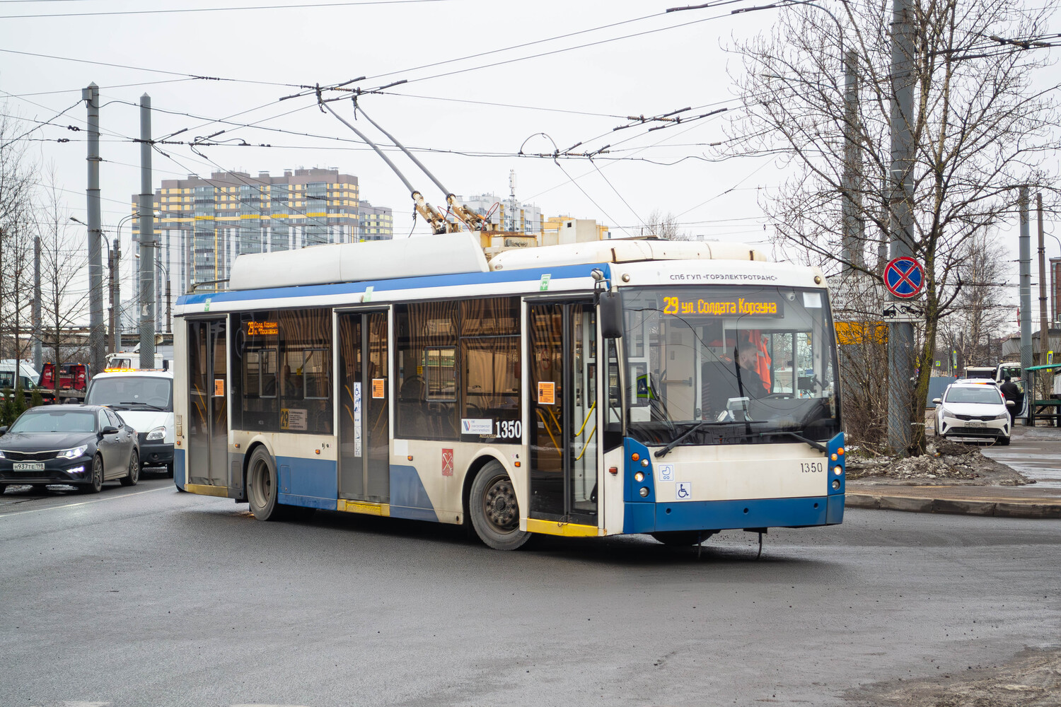 Санкт-Петербург, Тролза-5265.00 «Мегаполис» № 1350