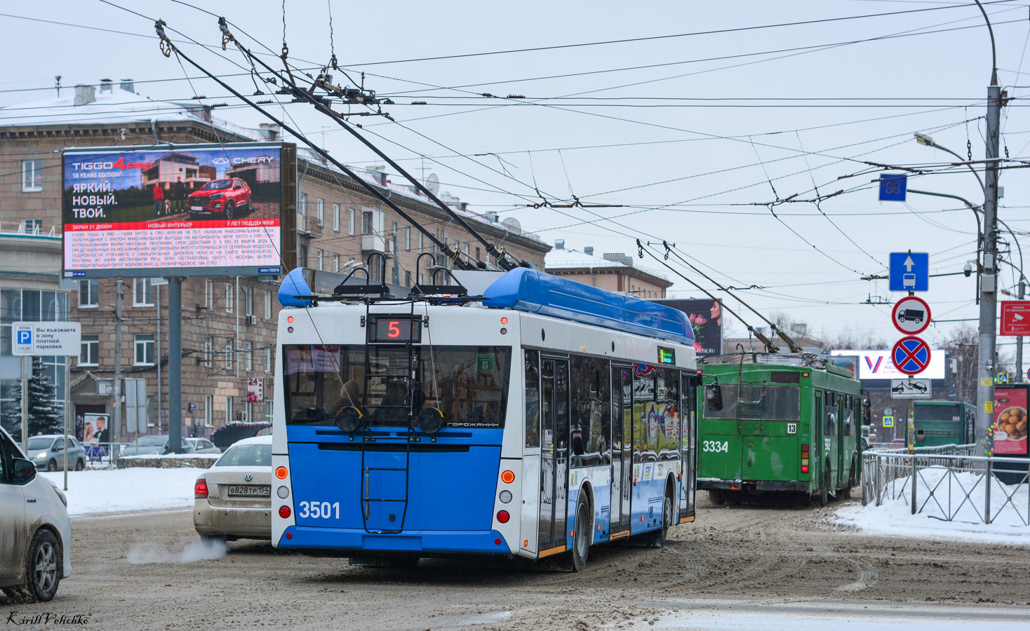 Novosibirsk, UTTZ-6241.01 “Gorozhanin” # 3501
