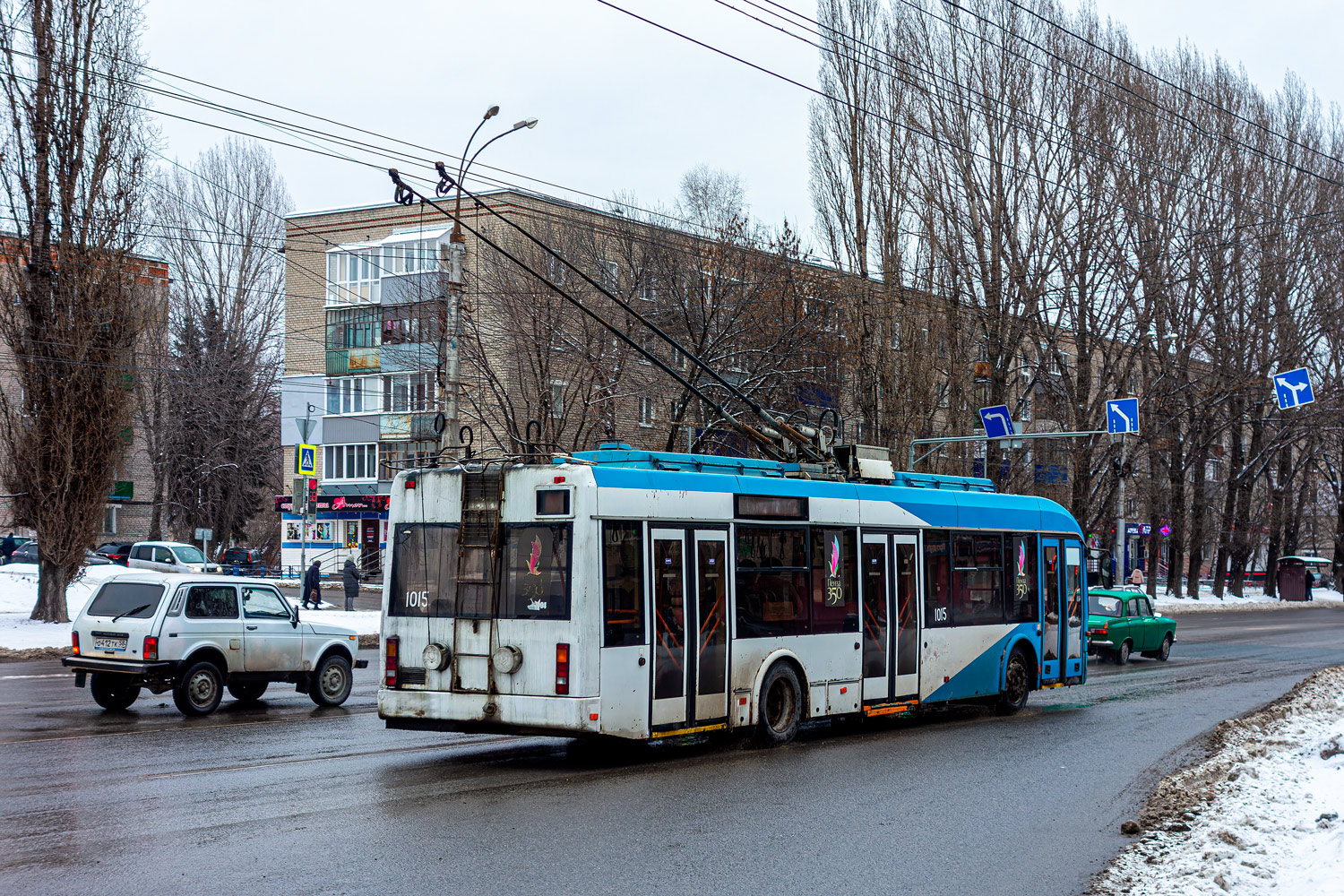Penza, BKM 321 — 1015