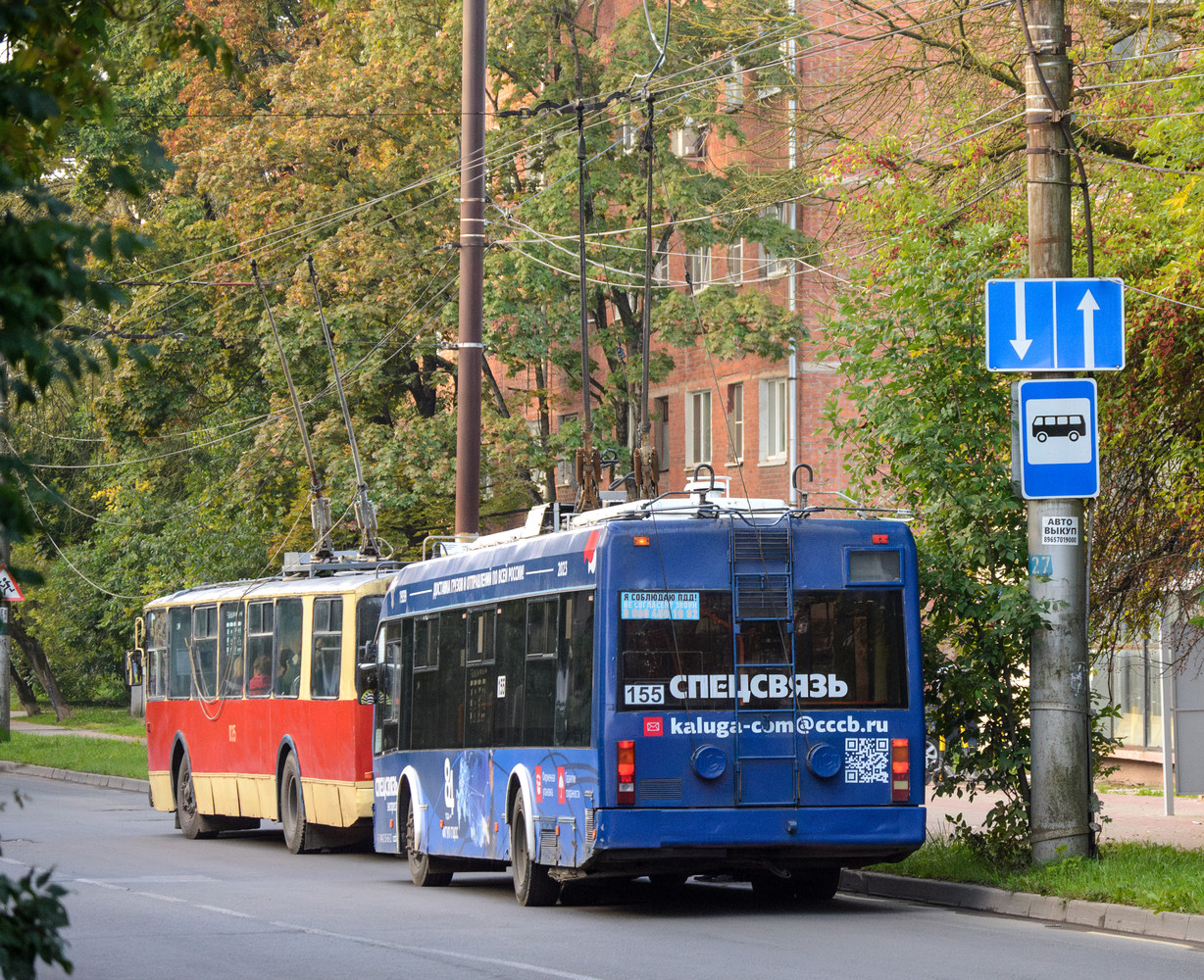 Калуга, БКМ 321 № 155