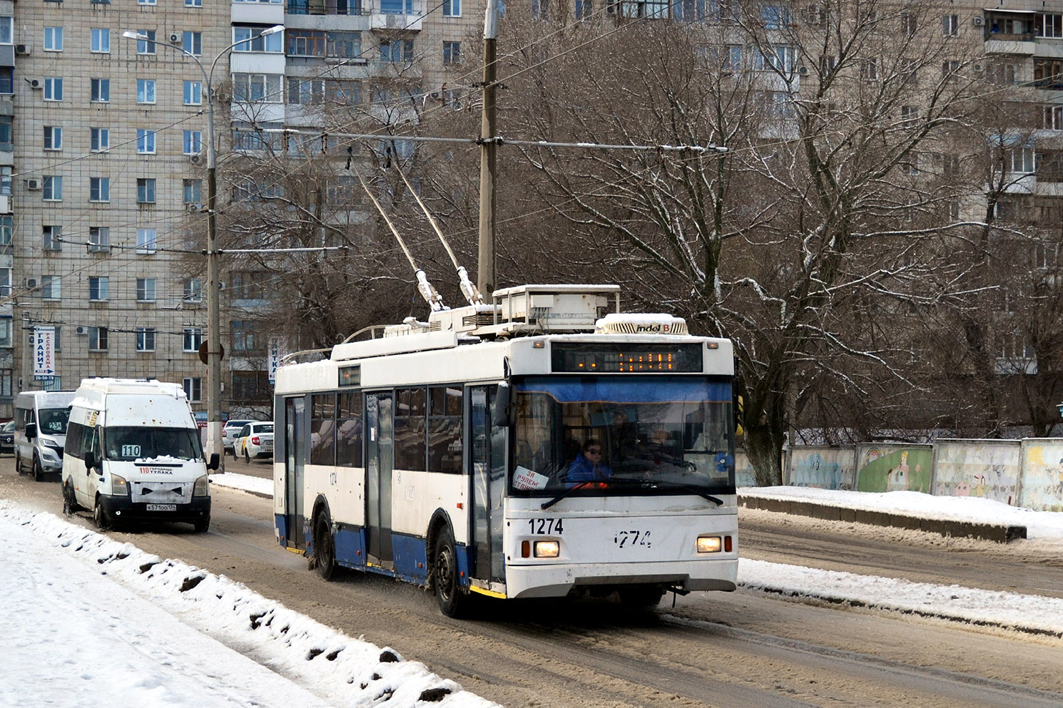 Волгоград, Тролза-5275.03 «Оптима» № 1274