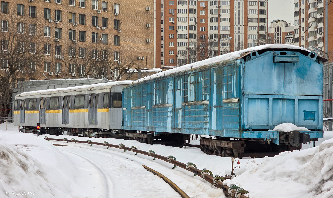 Maskva, 81-717 (LVZ) nr. 8426