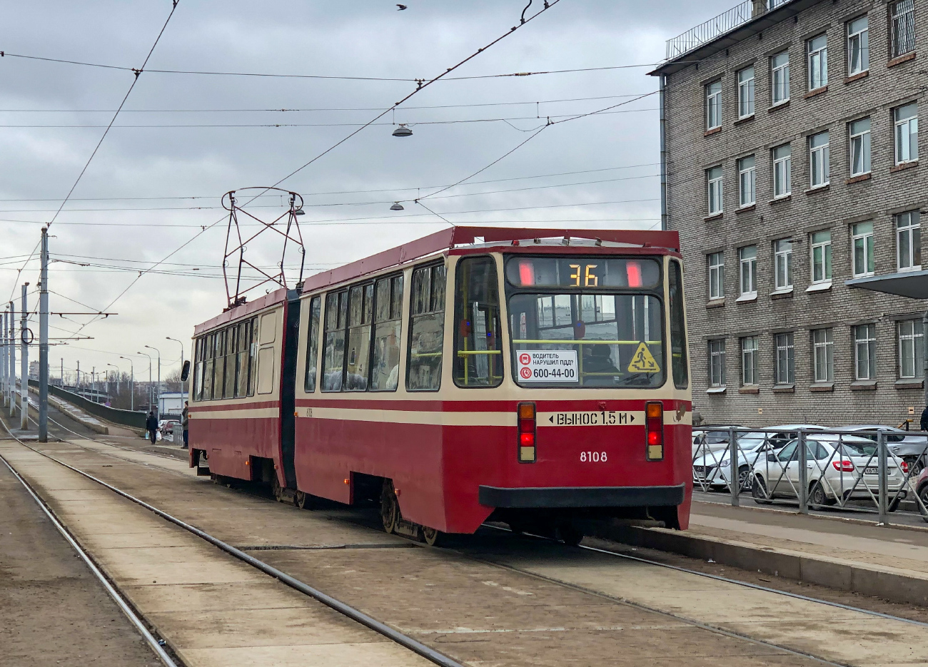 Санкт-Петербург, 71-147К (ЛВС-97К) № 8108