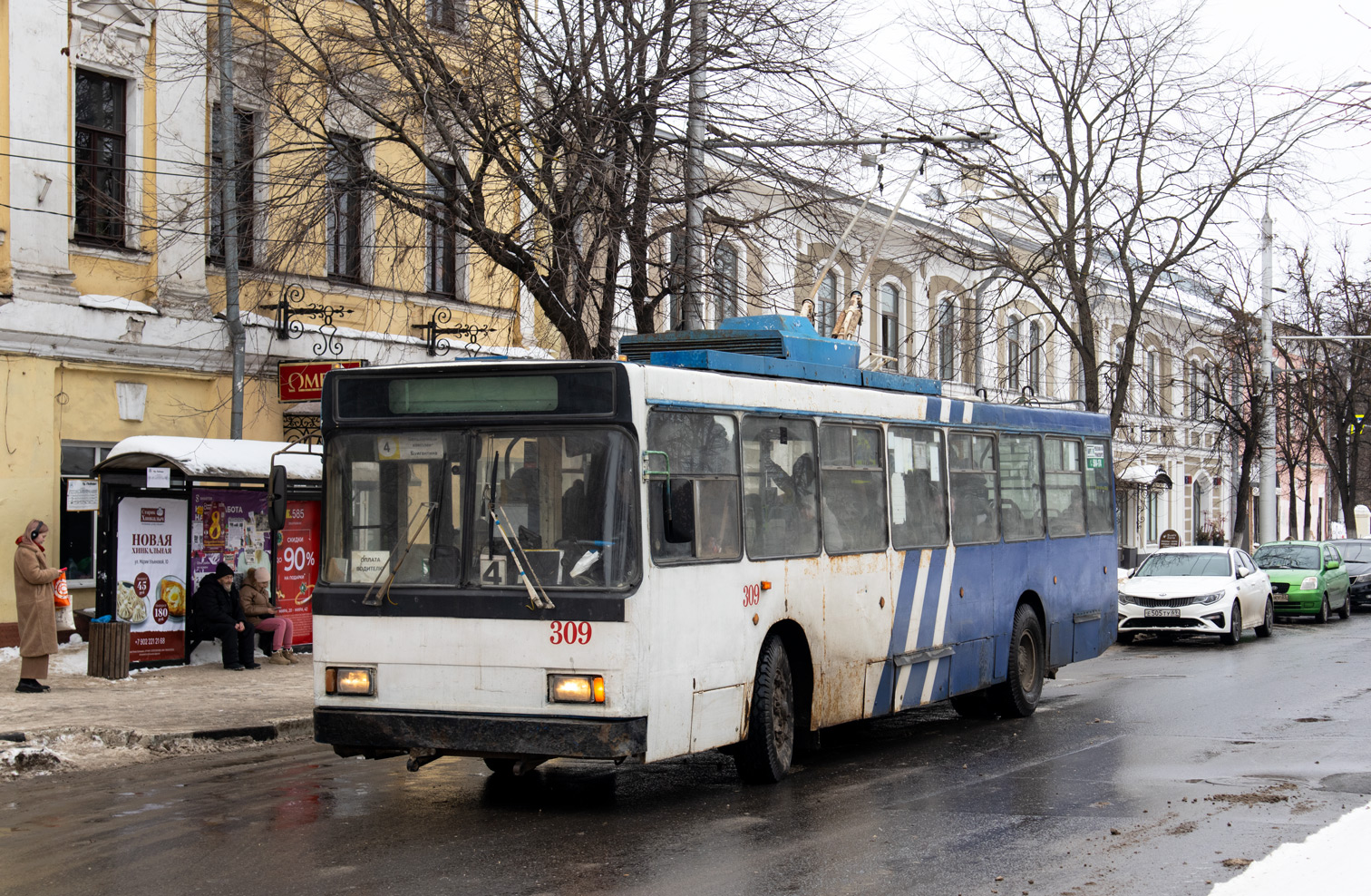 Вологда, ВМЗ-5298.00 (ВМЗ-375) № 309