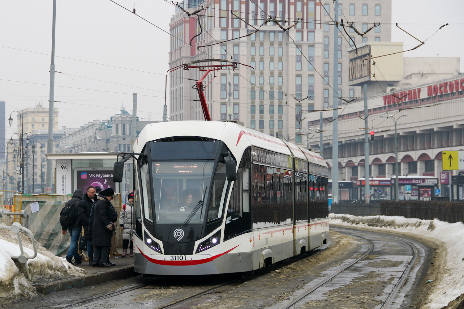 Москва, 71-931М «Витязь-М» № 31101