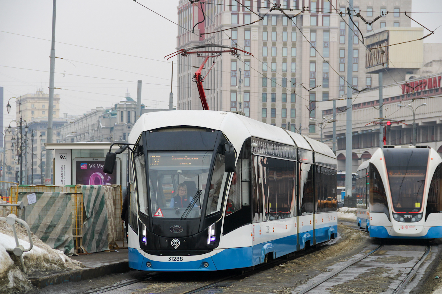 Москва, 71-931М «Витязь-М» № 31288