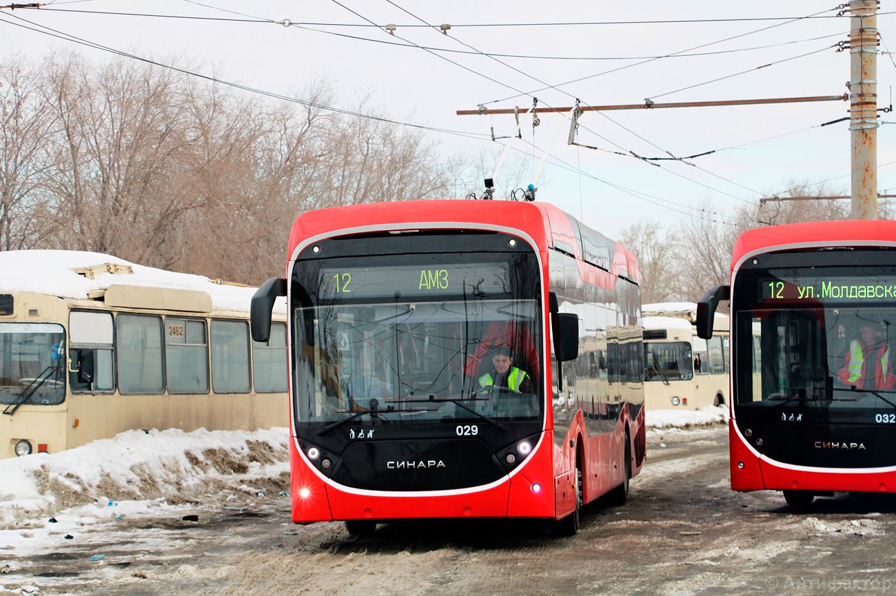 Челябинск, Синара 6254.00 № 029