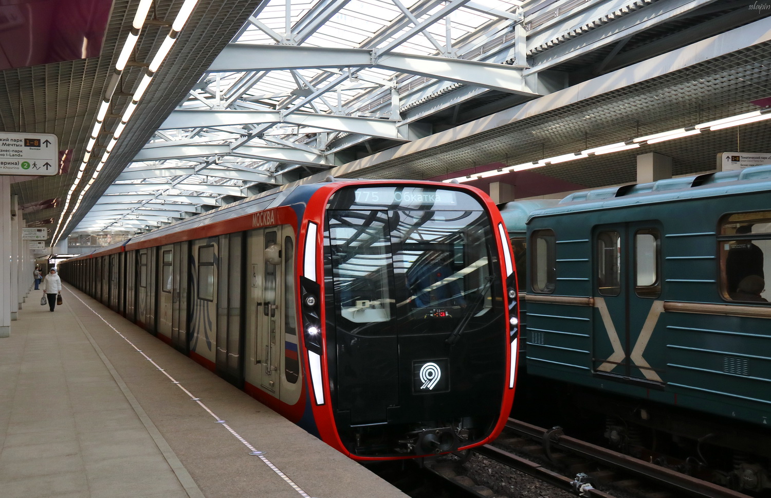 Москва, 81-775 «Москва-2020» № 75317